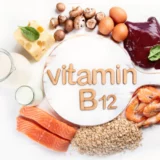 Vitamin B12 Course